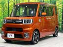 Gターボ レジャーエディションSAIII 両側電動ドア 8型ナビ バックカメラ 衝突軽減装置 禁煙車 ドラレコ コーナーセンサー スマートキー LEDヘッド ETC オートハイビーム オートエアコン 車線逸脱警報 Bluetooth 純正AW(69枚目)