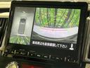 【マルチアラウンドモニター】専用のカメラにより、上から見下ろしたような視点で360度クルマの周囲を確認することができます☆死角部分も確認しやすく、狭い場所での切り返しや駐車もスムーズに行えます。