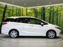ハイブリッドＺ　純正ナビ　バックカメラ　衝突軽減装置　禁煙車　ハーフレザーシート　ドラレコ　コーナーセンサー　シートヒーター　スマートキー　ＬＥＤヘッド　ＥＴＣ　クルコン　フルセグ　オートライト　デュアルエアコン（60枚目）