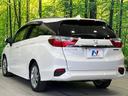 ハイブリッドＺ　純正ナビ　バックカメラ　衝突軽減装置　禁煙車　ハーフレザーシート　ドラレコ　コーナーセンサー　シートヒーター　スマートキー　ＬＥＤヘッド　ＥＴＣ　クルコン　フルセグ　オートライト　デュアルエアコン（62枚目）