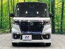 ハイブリッドＸＳ　両側電動ドア　純正８型ナビ　全周囲カメラ　衝突軽減装置　レーダークルーズ　禁煙車　シートヒーター　クリアランスソナー　レーンキープ　スマートキー　ＬＥＤヘッド　ＥＴＣ　オートハイビーム　オートエアコン（14枚目）