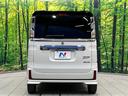 ハイブリッドＸＳ　両側電動ドア　純正８型ナビ　全周囲カメラ　衝突軽減装置　レーダークルーズ　禁煙車　シートヒーター　クリアランスソナー　レーンキープ　スマートキー　ＬＥＤヘッド　ＥＴＣ　オートハイビーム　オートエアコン（15枚目）