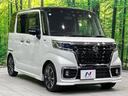 ハイブリッドＸＳ　両側電動ドア　純正８型ナビ　全周囲カメラ　衝突軽減装置　レーダークルーズ　禁煙車　シートヒーター　クリアランスソナー　レーンキープ　スマートキー　ＬＥＤヘッド　ＥＴＣ　オートハイビーム　オートエアコン（16枚目）