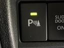 ハイブリッドＸＳ　両側電動ドア　純正８型ナビ　全周囲カメラ　衝突軽減装置　レーダークルーズ　禁煙車　シートヒーター　クリアランスソナー　レーンキープ　スマートキー　ＬＥＤヘッド　ＥＴＣ　オートハイビーム　オートエアコン（35枚目）