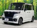 ハイブリッドＸＳ　両側電動ドア　純正８型ナビ　全周囲カメラ　衝突軽減装置　レーダークルーズ　禁煙車　シートヒーター　クリアランスソナー　レーンキープ　スマートキー　ＬＥＤヘッド　ＥＴＣ　オートハイビーム　オートエアコン（71枚目）