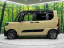 ファンクロスターボ 両側電動ドア 9型ディスプレイオーディオ バックカメラ 衝突軽減装置 アダプティブクルーズ 禁煙車 シートヒーター ドラレコ ETC コーナーセンサー スマートキー LEDヘッド&フォグ 車線逸脱警報(62枚目)