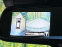 15RX Vセレクション 純正ナビ 全周囲カメラ 衝突軽減装置 禁煙車 ドラレコ スマートキー HIDヘッド ETC 車線逸脱警報 オートライト オートエアコン Bluetooth CD DVD再生 フルセグ 純正AW(32枚目)