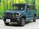 JスタイルIIターボ 4WD 純正9型ナビ 全周囲カメラ 衝突軽減装置 アダプティブクルーズ 禁煙車 シートヒーター ハーフレザーシート コーナーセンサー スマートキー LEDヘッド ルーフレール オートハイビーム(70枚目)