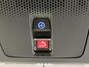 ターボ 両側電動ドア 全周囲カメラ 衝突軽減装置 レーダークルーズ 禁煙車 ハーフレザーシート コーナーセンサー レーンキープ スマートキー LEDヘッド ETC オートハイビーム 純正15インチAW(48枚目)
