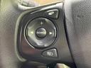 G・ホンダセンシング 両側電動ドア 純正9型ナビ 後席モニター バックカメラ 寒冷地仕様 衝突軽減装置 レーダークルーズ 禁煙車 レーンキープ スマートキー LEDヘッド ETC 誤発進抑制機能 先行車発進告知 DVD再生(36枚目)