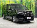 スパーダハイブリッド G ホンダセンシング 両側電動ドア 後席モニター 純正9型ナビ 全周囲カメラ アダプティブクルーズ 禁煙車 ドラレコ ETC スマートキー LEDヘッド 車線逸脱警報 誤発信抑制機能 先行車発進告知 CD DVD再生(68枚目)