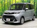 G S 両側電動ドア 8型ナビ バックカメラ 衝突軽減装置 禁煙車 ドラレコ クリアランスソナー スマートキー ETC クルコン 車線逸脱警報 誤発進抑制機能 先行車発進告知 オートライト オートエアコン(62枚目)