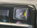 ハイブリッドＳ－Ｚ　両側電動ドア　純正１０型ナビ　全周囲カメラ　衝突軽減装置　レーダークルーズ　禁煙車　ハーフレザーシート　シートヒーター　前後ドラレコ　コーナーセンサー　レーンキープ　スマートキー　ＬＥＤヘッド＆フォグ（37枚目）