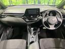 C-HR S 純正ナビ バックカメラ 衝突軽減装置 レーダークルーズ 禁煙車 前後ドラレコ スマートキー ETC オートハイビーム 車線逸脱警報 デュアルオートエアコン 純正17インチAW Bluetooth再生 中古車画像_2