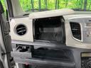 ＦＸ　禁煙車　シートヒーター　オートエアコン　オーディオ　ＣＤ　キーレス　アイドリングストップ　エアバッグ　パワーウインドウ　ヘッドライトレベライザー　アームレスト　盗難防止装置　プライバシーガラス（54枚目）