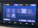 Ｚ　純正９型ナビ　全周囲カメラ　衝突軽減装置　レーダークルーズ　禁煙車　シートヒーター　前後ドラレコ　ＥＴＣ　コーナーセンサー　スマートキー　ＬＥＤヘッド＆フォグ　純正１７インチＡＷ　オートハイビーム（73枚目）