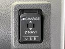 カスタムRSセレクション 両側電動ドア 純正9型ナビ バックカメラ 衝突軽減装置 レーダークルーズ 禁煙車 ハーフレザーシート シートヒーター ドラレコ コーナーセンサー レーンキープ スマートキー LEDヘッド&フォグ(41枚目)