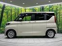 X 電動スライドドア 純正9型ナビ 全周囲カメラ 衝突軽減装置 禁煙車 前後ドラレコ ETC コーナーセンサー スマートキー 14インチAW オートハイビーム 車線逸脱警報 誤発進抑制機能 オートエアコン(31枚目)