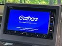 N-BOXカスタム G・Lターボホンダセンシング 両側電動ドア 純正ナビ バックカメラ 衝突軽減装置 レーダークルーズ 禁煙車 ハーフレザーシート コーナーセンサー スマートキー LEDヘッド ETC 純正15インチAW Bluetooth再生(4枚目)