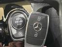 A200d AMGレザーエクスクルーシブパッケージ ターボ 純正10型ナビ 全周囲カメラ 衝突軽減装置 レーダークルーズ 禁煙車 ハーフレザーシート パワーシート コーナーセンサー レーンキープ オートハイビーム ブラインドスポットモニター フルセグ(30枚目)