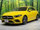 A200d AMGレザーエクスクルーシブパッケージ ターボ 純正10型ナビ 全周囲カメラ 衝突軽減装置 レーダークルーズ 禁煙車 ハーフレザーシート パワーシート コーナーセンサー レーンキープ オートハイビーム ブラインドスポットモニター フルセグ(66枚目)