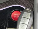 ニスモ　純正エアロ　純正９型ナビ　全周囲カメラ　衝突軽減装置　プロパイロット　禁煙車　ハーフレザーシート　シートヒーター　コーナーセンサー　スマートキー　ＬＥＤヘッド＆フォグ　ＥＴＣ　ステアリングヒーター（32枚目）