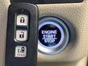 Ｇ・Ｌホンダセンシング　電動スライドドア　純正ナビ　バックカメラ　衝突軽減装置　禁煙車　前後ドラレコ　コーナーセンサー　スマートキー　ＬＥＤヘッド　ＥＴＣ　オートハイビーム　車線逸脱警報　オートライト　オートエアコン（32枚目）