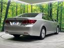 ロイヤルサルーン　純正８型ナビ　バックカメラ　衝突軽減装置　レーダークルーズ　禁煙車　パワーシート　ドラレコ　クリアランスソナー　スマートキー　ＨＩＤヘッド　ＥＴＣ　純正１６インチＡＷ　ＣＤ　ＤＶＤ再生　革巻きハンドル（17枚目）