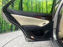 ロイヤルサルーン　純正８型ナビ　バックカメラ　衝突軽減装置　レーダークルーズ　禁煙車　パワーシート　ドラレコ　クリアランスソナー　スマートキー　ＨＩＤヘッド　ＥＴＣ　純正１６インチＡＷ　ＣＤ　ＤＶＤ再生　革巻きハンドル（41枚目）