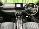 ヤリス X 純正ナビ バックカメラ 衝突軽減装置 禁煙車 ドラレコ スマートキー ETC オートハイビーム 車線逸脱警報 先行車発進告知 Bluetooth USB再生 ステアリングスイッチ 中古車画像_2