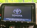 C-HR G LEDエディション 純正9型ナビ バックカメラ 衝突軽減装置 レーダークルーズ 禁煙車 ハーフレザーシート ドラレコ コーナーセンサー スマートキー LEDヘッド ETC シートヒーター 純正18インチアルミ 中古車画像_3