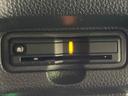 Ｌ　両側電動ドア　純正ナビ　バックカメラ　衝突軽減装置　レーダークルーズ　禁煙車　シートヒーター　ドラレコ　コーナーセンサー　レーンキープ　スマートキー　ＬＥＤヘッド／フォグ　ＥＴＣ　オートハイビーム（46枚目）