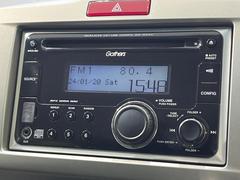 お好きな音楽を車内でお楽しみいただけます♪スピーカー交換・ウーハー追加などの音質向上や、最新ナビ・後席モニター等の取り付けも是非ご相談ください！ 3