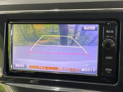 【バックカメラ】駐車時に後方がリアルタイム映像で確認できます。大型商業施設や立体駐車場での駐車時や、夜間のバック時に大活躍！運転スキルに関わらず、今や必須となった装備のひとつです！ 4