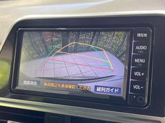 【バックカメラ】駐車時に後方がリアルタイム映像で確認できます。大型商業施設や立体駐車場での駐車時や、夜間のバック時に大活躍！運転スキルに関わらず、今や必須となった装備のひとつです！ 4