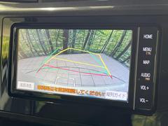 【バックカメラ】駐車時に後方がリアルタイム映像で確認できます。大型商業施設や立体駐車場での駐車時や、夜間のバック時に大活躍！運転スキルに関わらず、今や必須となった装備のひとつです！ 5