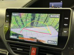 【バックカメラ】駐車時に後方がリアルタイム映像で確認できます。大型商業施設や立体駐車場での駐車時や、夜間のバック時に大活躍！運転スキルに関わらず、今や必須となった装備のひとつです！ 6