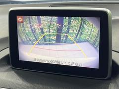 【バックカメラ】駐車時に後方がリアルタイム映像で確認できます。大型商業施設や立体駐車場での駐車時や、夜間のバック時に大活躍！運転スキルに関わらず、今や必須となった装備のひとつです！ 4