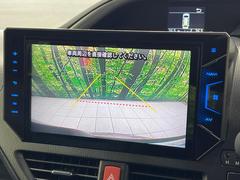 【バックカメラ】駐車時に後方がリアルタイム映像で確認できます。大型商業施設や立体駐車場での駐車時や、夜間のバック時に大活躍！運転スキルに関わらず、今や必須となった装備のひとつです！ 4