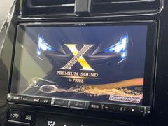 【ＢＩＧ-Ｘ９インチナビ】人気の大画面ＢＩＧ-Ｘナビを装備。専用設計で車内の雰囲気にマッチ！ナビ利用時のマップ表示は見やすく、テレビやＤＶＤは臨場感がアップ！いつものドライブがグッと楽しくなります♪ 6