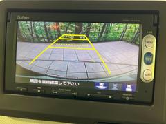 【バックカメラ】駐車時に後方がリアルタイム映像で確認できます。大型商業施設や立体駐車場での駐車時や、夜間のバック時に大活躍！運転スキルに関わらず、今や必須となった装備のひとつです！ 5