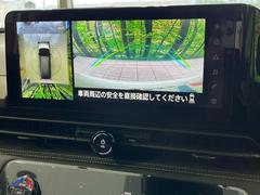 【アラウンドビューモニター】専用のカメラにより、上から見下ろしたような視点で３６０度クルマの周囲を確認することができます☆死角部分も確認しやすく、狭い場所での切り返しや駐車もスムーズに行えます。 5