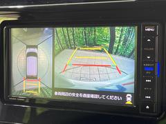 【パノラマモニター】専用のカメラにより、上から見下ろしたような視点で３６０度クルマの周囲を確認することができます☆死角部分も確認しやすく、狭い場所での切り返しや駐車もスムーズに行えます。 5