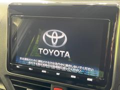 【メーカー純正ナビ】インテリアに溶け込むスタイリッシュな「専用設計」メーカーナビを装備♪視認性や操作性など基本性能にも優れ、より上質なカーライフをお楽しみいただけます。 6