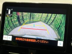 【バックカメラ】駐車時に後方がリアルタイム映像で確認できます。大型商業施設や立体駐車場での駐車時や、夜間のバック時に大活躍！運転スキルに関わらず、今や必須となった装備のひとつです！ 4