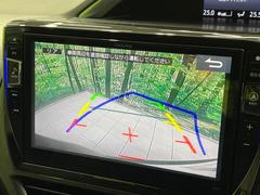 【バックカメラ】駐車時に後方がリアルタイム映像で確認できます。大型商業施設や立体駐車場での駐車時や、夜間のバック時に大活躍！運転スキルに関わらず、今や必須となった装備のひとつです！ 5