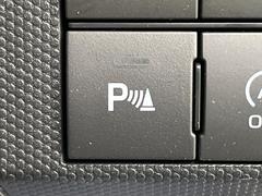 【クリアランスソナー】バンパーに付いたセンサーが障害物を検知！一定の距離に近づくとアラートで教えてくれます♪狭い駐車スペースや車庫入れ時も安心ですね☆ 6
