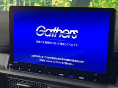 【大画面ナビ】人気の大型１１．４インチナビを装備。存在感のある大画面はインパクト大！ナビ利用時のマップ表示は見やすく、テレビやＤＶＤは臨場感がアップ！いつものドライブがグッと楽しくなります♪ 3