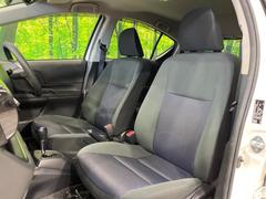 žʥȲϻѴ⾯ʤɹʾ֤ȤʤäƤޤǫ˻ȤƤȤ褯狼ޤ͡ 7