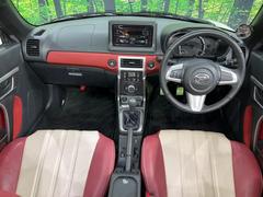 롼߸˿󣳣桪ηŹ᡼ּ鷺ҲΤǡʤ˥ԥåΤ֤ĤϤǤޤϤ䤤碌 2